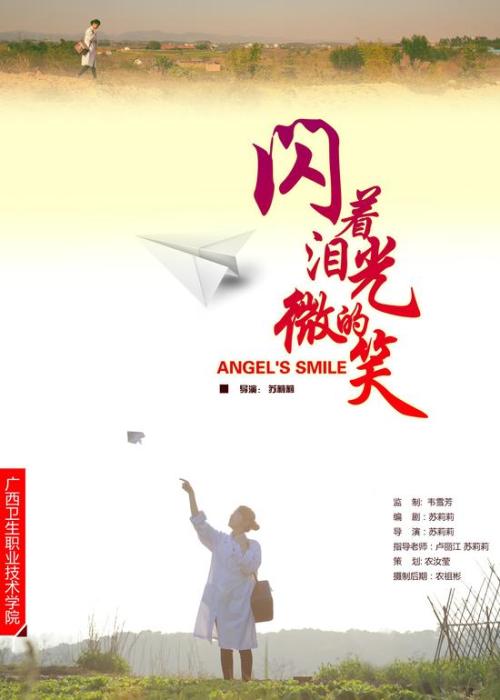 买个假威斯康星大学文凭毕业证