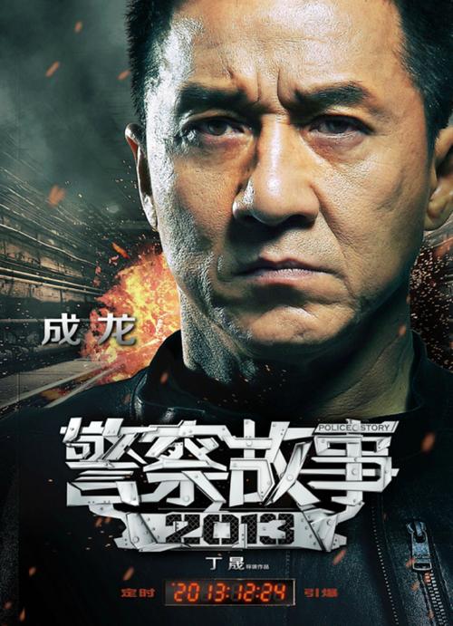 买个假彭特科斯特神学院文凭毕业证
