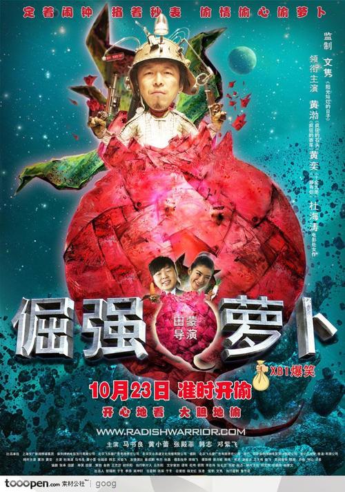 买个假日本西南女学院大学文凭毕业证